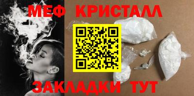 марки lsd Гусев