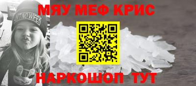 марки lsd Гусиноозёрск