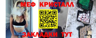 марки lsd Гусев