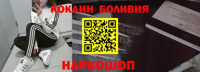 марки lsd Гусиноозёрск
