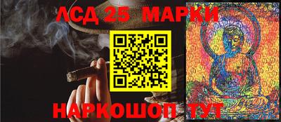 а пвп мука Гусь-Хрустальный