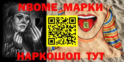 а пвп мука Гусь-Хрустальный