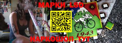 альфа пвп VHQ Нягань