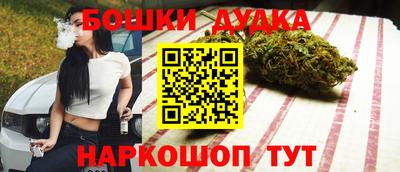 марки lsd Гусиноозёрск