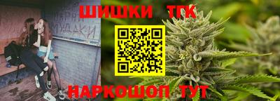 марки lsd Гусев