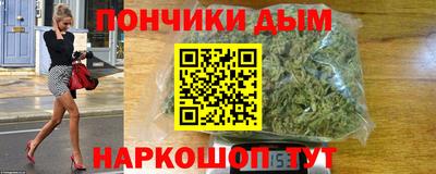 марки lsd Гусев