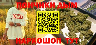 марки lsd Гусиноозёрск