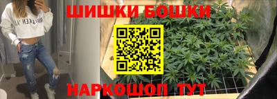 марки lsd Гусиноозёрск