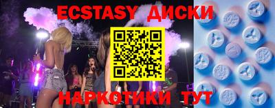 марки lsd Гусиноозёрск