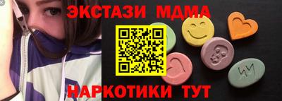 марки lsd Гусев
