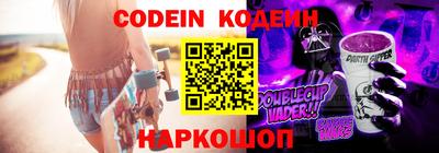 а пвп мука Гусь-Хрустальный