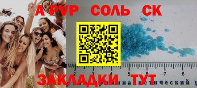 марки lsd Гусиноозёрск