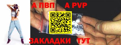 марки lsd Гусев