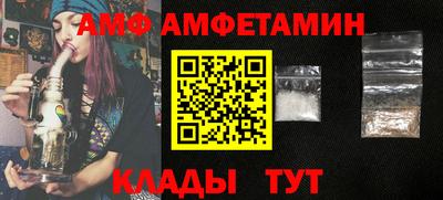 марки lsd Гусиноозёрск