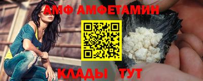 каннабис Обнинск