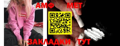 а пвп мука Гусь-Хрустальный