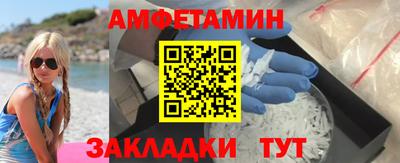 а пвп мука Гусь-Хрустальный