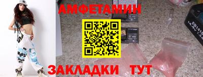 марки lsd Гусев