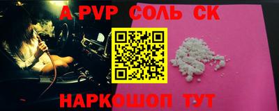 марки lsd Гусиноозёрск