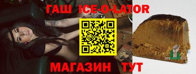 а пвп мука Гусь-Хрустальный