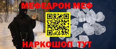 марки lsd Гусиноозёрск