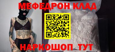 марки lsd Гусиноозёрск