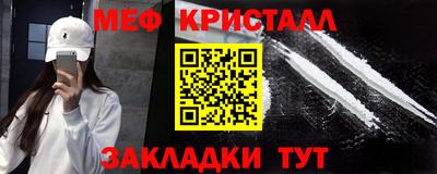 марки lsd Гусев