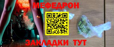 марки lsd Гусиноозёрск
