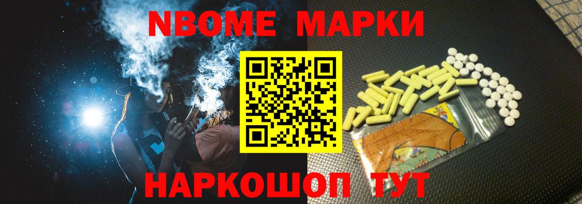 ЛСД экстази кислота  Вход с VPN  МЕГА вход  Лсд 25 экстази ecstasy  Нарьян-Мар 