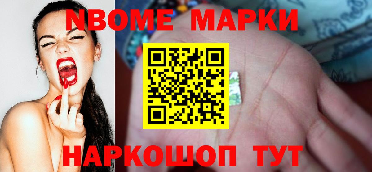 LSD-25 экстази кислота Нарьян-Мар
